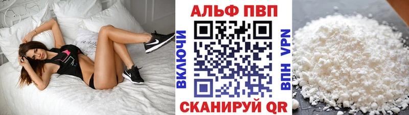Купить закладку Каннабис  Меф мяу мяу  Гашиш  Сосновый Бор