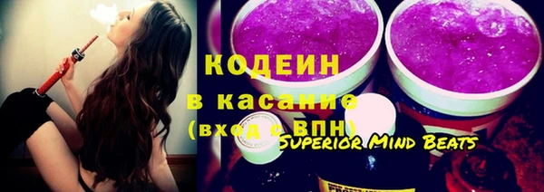 PSILOCYBIN Заволжск