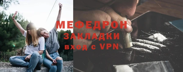 PSILOCYBIN Заволжск