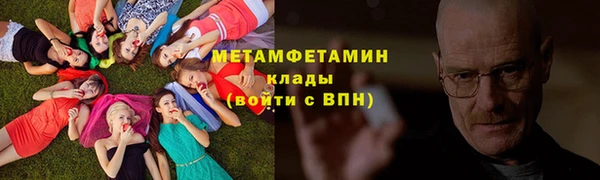 PSILOCYBIN Заволжск