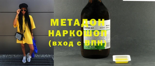 PSILOCYBIN Заволжск
