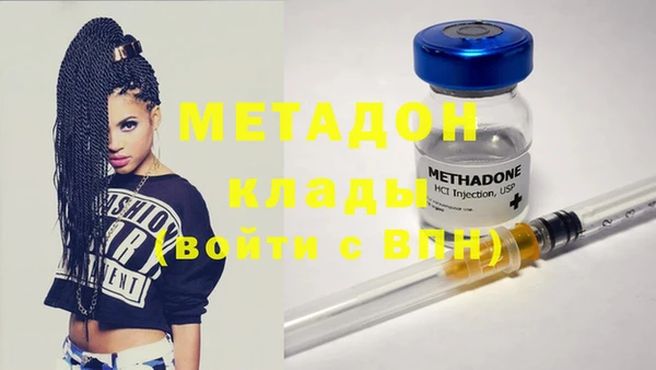PSILOCYBIN Заволжск