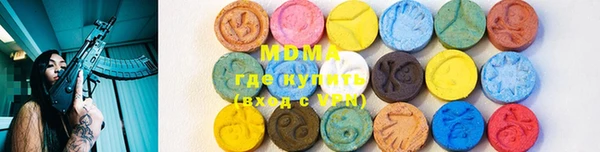 PSILOCYBIN Заволжск