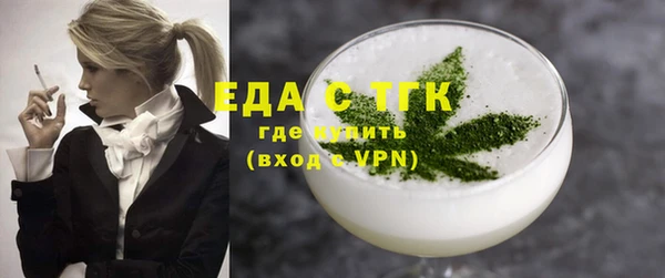 винт Заводоуковск