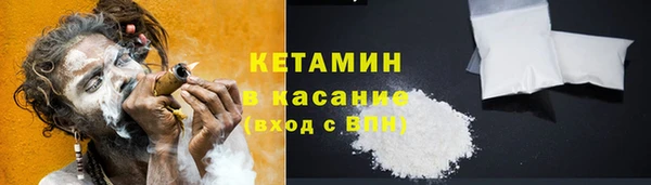 винт Заводоуковск