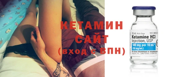 PSILOCYBIN Заволжск