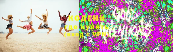 спайс Заволжье