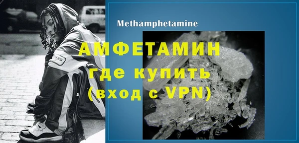 PSILOCYBIN Заволжск