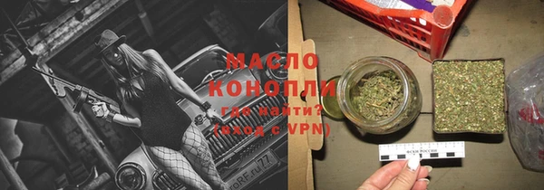 винт Заводоуковск